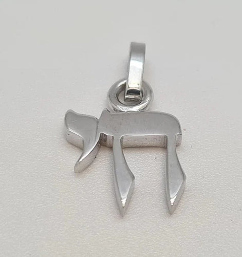 Pendentif Pendentif Hai "la vie" en Or blanc 58 Facettes