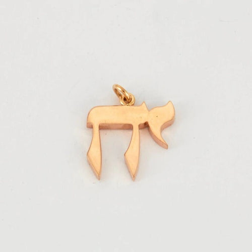 Pendentif Pendentif Tu as une rose en or 58 Facettes