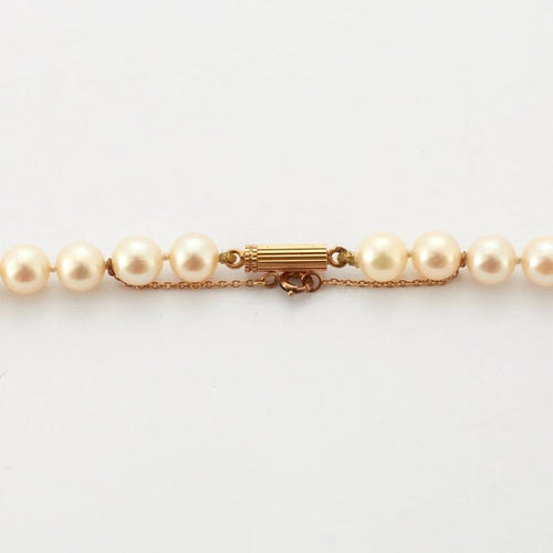 Collier Collier Perles Akoya fermoir Or 58 Facettes 4933