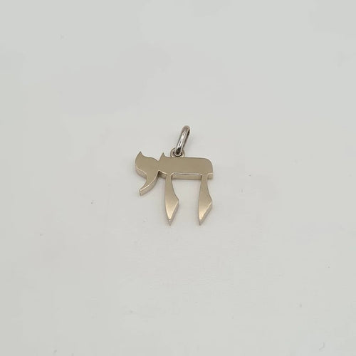 Pendentif Pendentif HAI or blanc 58 Facettes