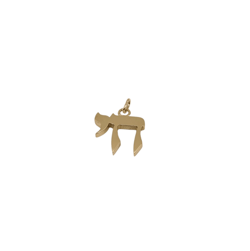 Pendentif Pendentif "hai" or jaune 58 Facettes