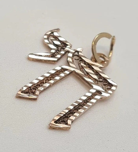 Pendentif Pendentif HAI en Or rose 58 Facettes