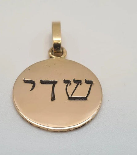Pendentif Pendentif médaille en Or jaune 58 Facettes