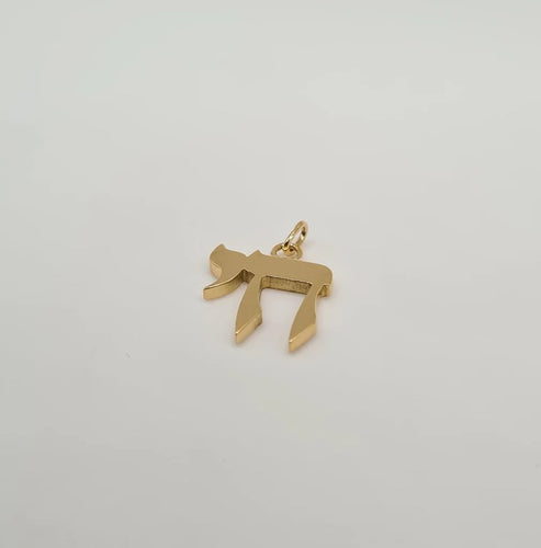 Pendentif Pendentif "hai" or jaune 58 Facettes