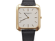 Montre VACHERON CONSTANTIN - Montre or ultra plate Vintage 58 Facettes