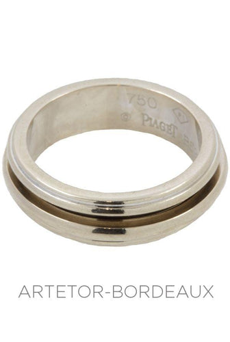 Bague 50 Alliance Piaget Possession 58 Facettes 28691