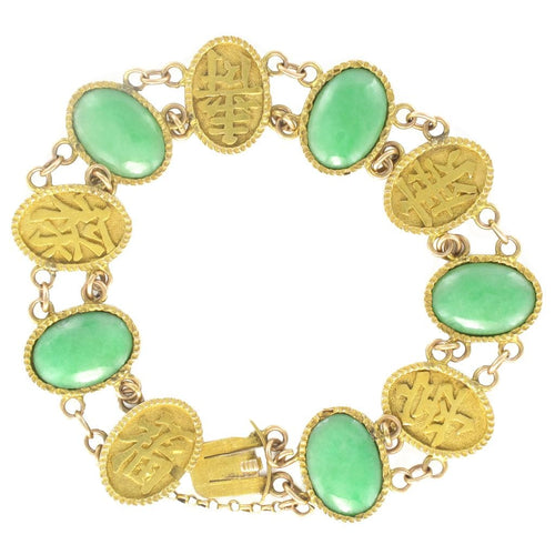 Bracelet Bracelet ancien Jade et or 58 Facettes 11-147-5035920