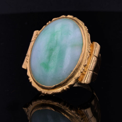 Bague 52 Bague or et jade ancienne 58 Facettes 21-109-52