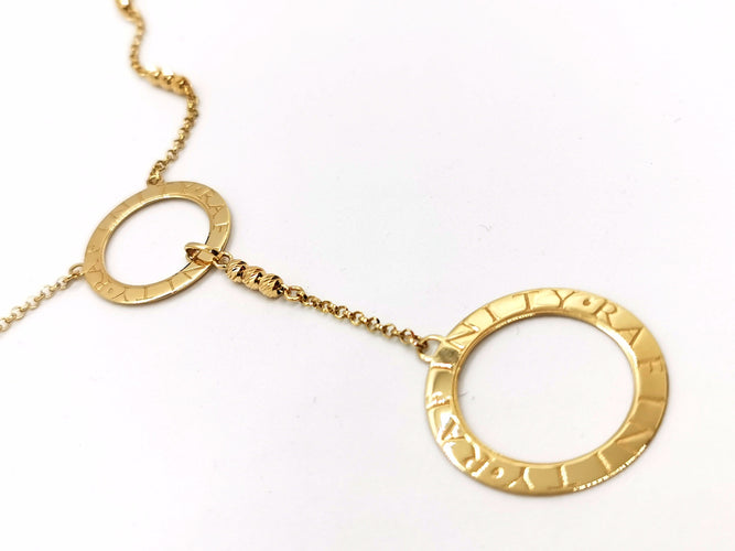 Collier Collier Or jaune 58 Facettes 1029212CN