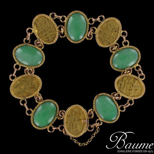 Bracelet Bracelet ancien Jade et or 58 Facettes 11-147-5035920