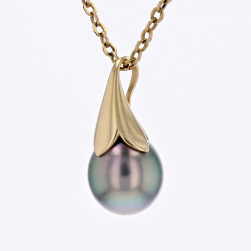 Pendentif Pendentif perle de Tahiti or jaune 58 Facettes 16-320A