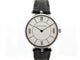Montre montre van VAN CLEEF & ARPELS la classique 503132 32mm acier quartz etui 58 Facettes 252718