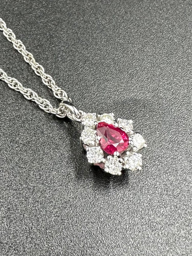 Pendentif CARL BUCHERER - Pendentif Or blanc Rubis Diamants 58 Facettes