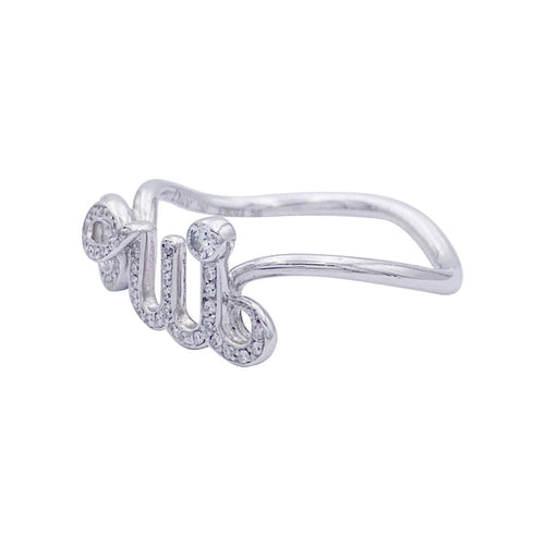 Bague 56 Bague Dior, Dioramour - Oui, or blanc, diamants. 58 Facettes 32603