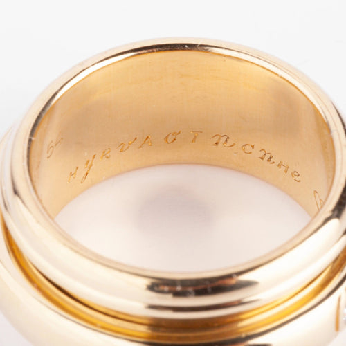 Bague Bague or jaune et diamants de la maison Piaget modèle Possession 58 Facettes