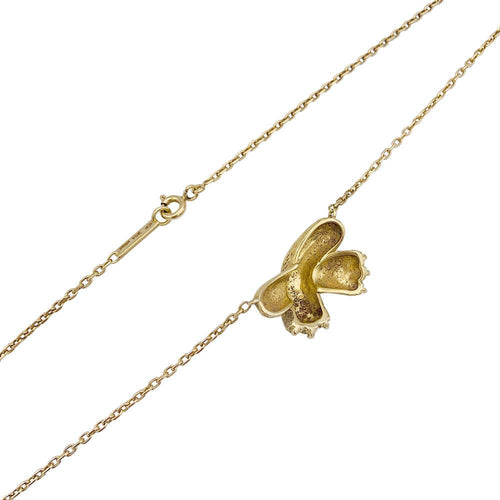 Collier Collier Fred, "Ombre Féline", or jaune, émail. 58 Facettes 32979
