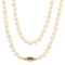 Collier Grand sautoir en perles de culture et fermoir émaillé 58 Facettes 21-746