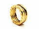Bague 51 Bulgari Bague B.Zero1 Or jaune 58 Facettes 1483255CN