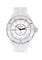 Montre Montre CHANEL J12 38 mm Automatique 58 Facettes 65041-61572