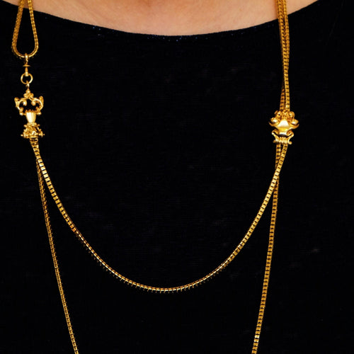 Collier Sautoir ancien en or jaune 58 Facettes