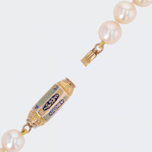 Collier Grand sautoir en perles de culture et fermoir émaillé 58 Facettes 21-746
