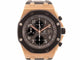 Montre montre AUDEMARS PIGUET royal oak offshore 44 mm or rose 18k 58 Facettes 254818