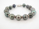 Bracelet bracelet 41 perles de tahiti tuamotu montees sur argent 20cm 58 Facettes 253784