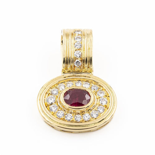 Pendentif Pendentif Or jaune Rubis 58 Facettes 2057908CN