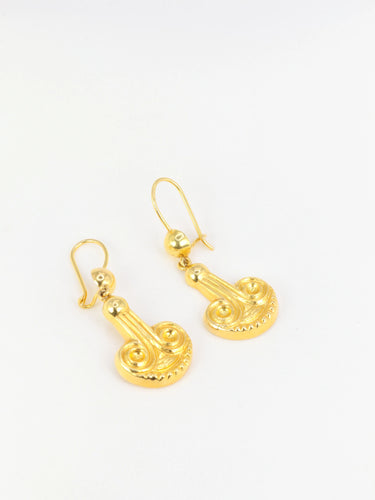 Boucles d'oreilles Boucles d’oreilles LALAOUNIS Or jaune 58 Facettes 734
