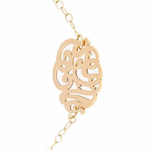 Bracelet Ginette NY Bracelet Baby Lace Monogram Or rose 58 Facettes 2322864CN