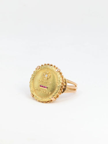 Bague AUGIS - Bague Amour Diamant et rubis 58 Facettes 678