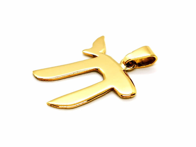 Pendentif Pendentif Religieux Or jaune 58 Facettes 1178471CD