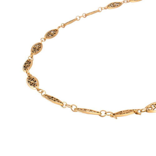 Collier Sautoir Or  jaune Filigrane 58 Facettes