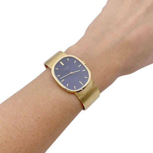 Montre Montre Patek Philippe, "Ellipse", or jaune. 58 Facettes 32143