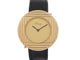 Montre montre POIRAY ma premiere ronde 30 mm en or jaune 18k & acier quartz 58 Facettes 253326