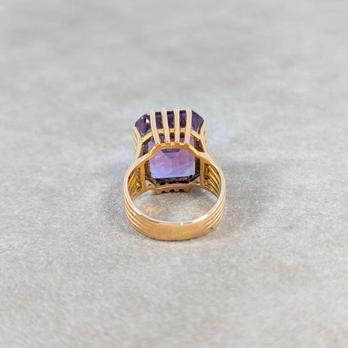 Bague Bague en or jaune et Améthyste 58 Facettes 18690