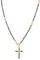 Collier COLLIER ANCIEN CROIX ÉMAILLÉE ET ONYX 58 Facettes 068691