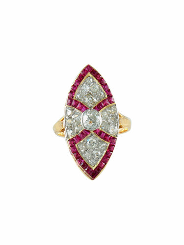 Bague 53 Bague Marquise Rubis calibrés 58 Facettes