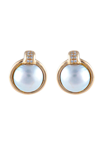 Clip Clips d'oreilles Mabé 58 Facettes