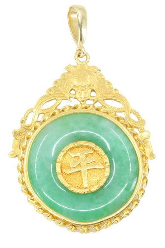 Pendentif PENDENTIF CHINOIS EN JADE 58 Facettes 047411