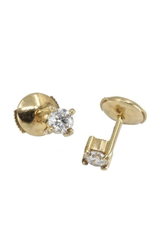 Boucles d'oreilles CLOUS DIAMANTS 0.25 CARAT 58 Facettes 038831