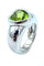 Bague PIAGET. Bague or blanc 18K et péridot 58 Facettes