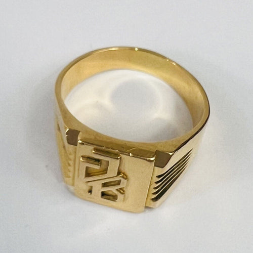 Bague 66 Chevalière Or Jaune 58 Facettes 20400000729