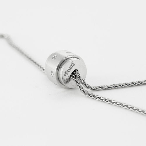 Collier PIAGET - Chaine et pendentif Possession or blanc et diamants 58 Facettes