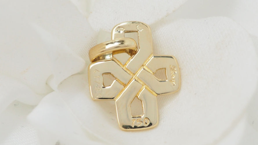 Pendentif POIRAY - Pendentif or jaune 58 Facettes 32377