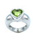 Bague PIAGET. Bague or blanc 18K et péridot 58 Facettes