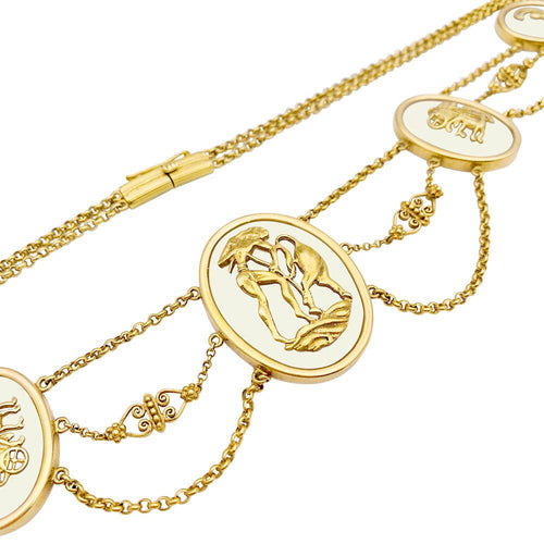Collier Collier vintage Lalaounis, "The Shield of Achilles", or jaune, cristal de roche. 58 Facettes 33368