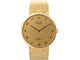 Montre vintage montre ROLEX cellini 4934 32 mm mecanique en or jaune 18k 58 Facettes 253474