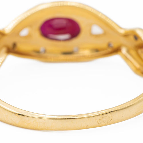 Bague 55 Bague Or jaune Rubis 58 Facettes 2593497CD