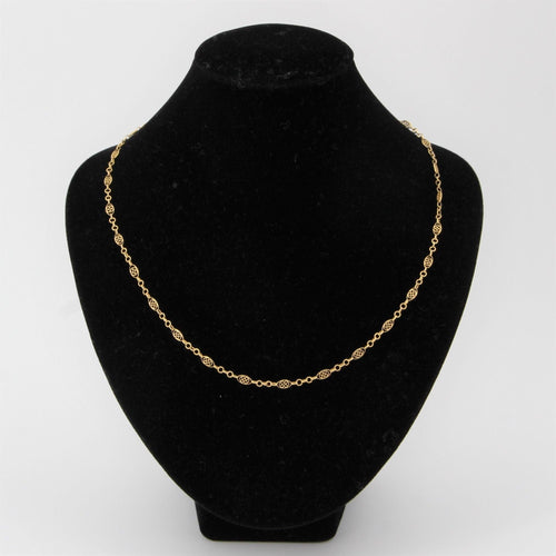 Collier Fine chaîne ancienne en or maillons filigranés 58 Facettes 21-624